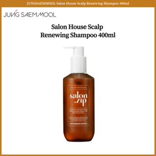 Jungsaemmool แชมพูบํารุงหนังศีรษะ มีซิป 400 มล. ของแท้ 100%