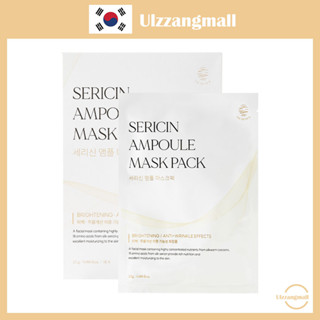 [Eau De Silk] มาสก์หลอด 25 กรัม