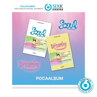 (Poca Album) H1-KEY - 2nd Mini Album Seoul Dreaming