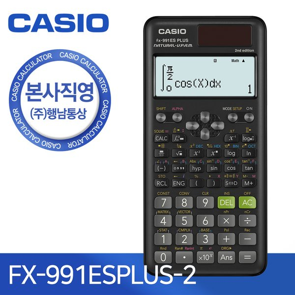 Casio เครื่องคิดเลขวิทยาศาสตร์ FX-991ES PLUS รุ่นที่ 2 สําหรับโรงเรียน สอบ / FX-991ES PLUS-2
