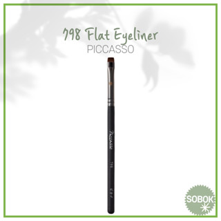 [PICCASSO] 798 Flat Eyeliner Brush