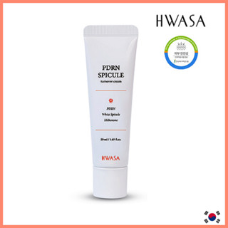 [HWASA🇰🇷] PDRN Spicule Cream 50ml salmon DNA แอมพูลใส่แซลมอน