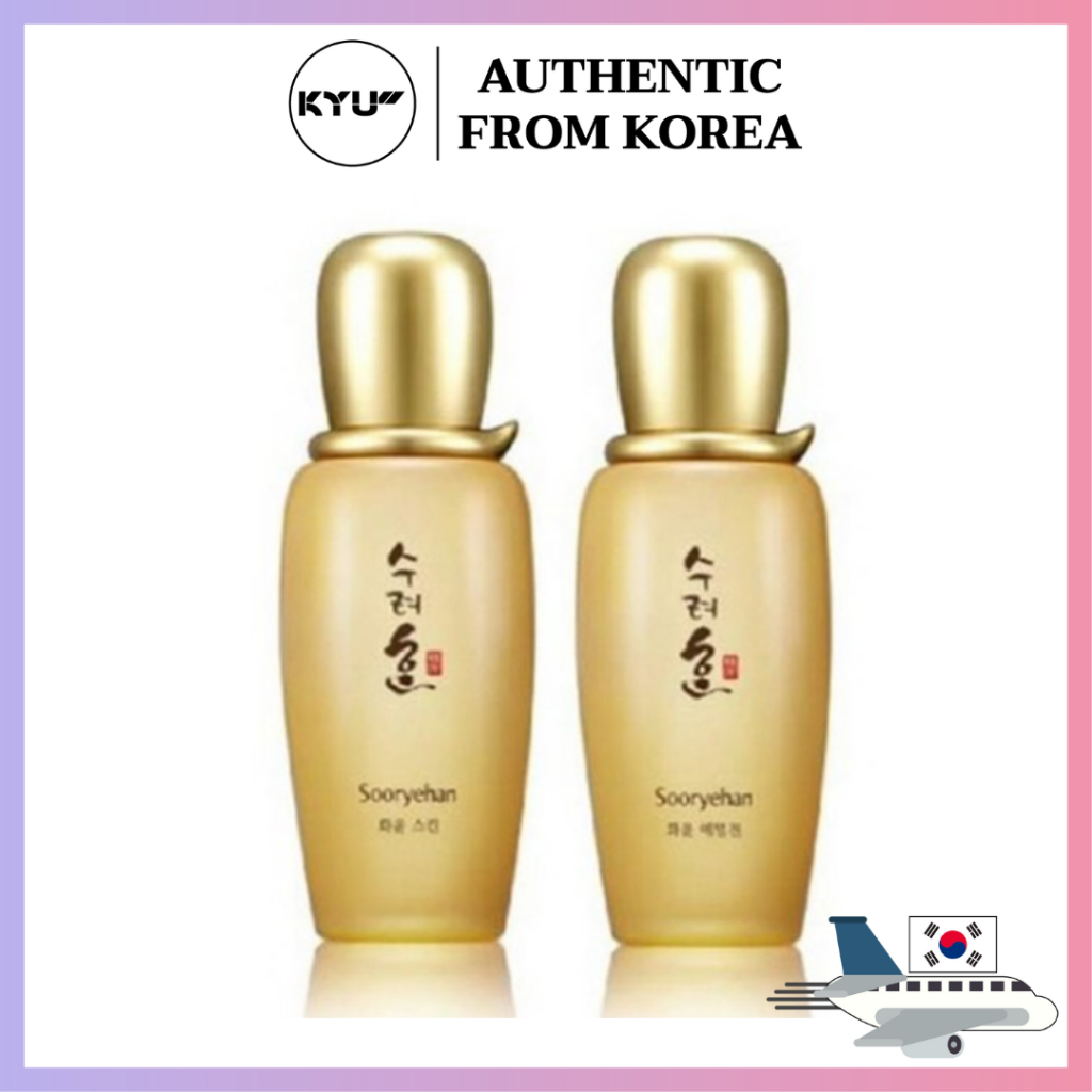 Sooryehan โทนเนอร์ให้ความชุ่มชื้น 80 มล. x 2 ชิ้น | Sooryehan Moisturizing Toner 80ml x 2pcs