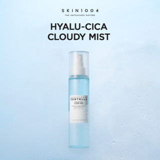 Skin1004 Hyalu-Cica Cloudy Mist 120 มล. น้ําชาเขียว