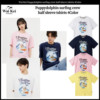 เสื้อยืดแขนครึ่ง พิมพ์ลาย Wai Kei Puppydolphin เล่นเซิร์ฟ 4 สี