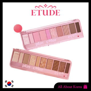 [ETUDE]Play Color Eyes, eyeshadow palette, พาเลทอายแชโดว์ หลากสีสัน