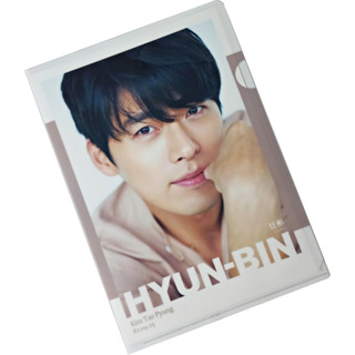 กระเป๋าแฟ้มรูปภาพ K-POP Hyun Bin