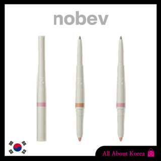 [nobev] Contour Point Dual Lip Pencil, ดินสอเขียนขอบปาก คอนทัวร์ แบบคู่