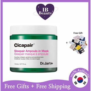 [Dr.Jart+] Cicapair Sleepair Ampoule-in Mask 110 มล.