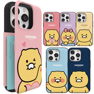 เคสโทรศัพท์มือถือแม่เหล็ก ลาย Kakao Friends Choonsik Basic Card สไตล์เกาหลี สําหรับ iPhone 13 12 Pro Pro Max mini