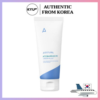 ATOBARRIER365 CREAM PLUS+ มอยซ์เจอไรเซอร์ครีม 90มล | Aestura ATOBARRIER365 CREAM PLUS+ 90ml