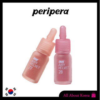 [peripera] INK AIRY VELVET, กํามะหยี่หมึก AIRY