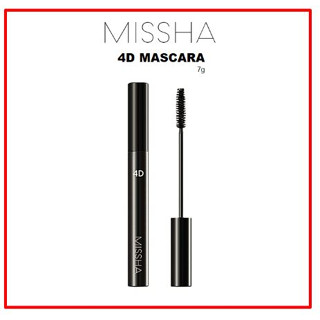 [MISSHA] มาสคาร่า 4D 7 กรัม