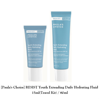 [Paulas Choice] RESIST Youth Extending Daily Hydrating Fluid 15 มล. / 60 มล.