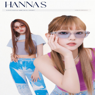 [CARIN] New 2023 CARIN HANNA S Light Blue / Ivory Rose Gold / Black ของแท้ 100% | กรอบสี่เหลี่ยม ขนาดเล็ก สไตล์เกาหลีเรโทร สวมใส่สบาย | การบาร์เรลสีที่ทันสมัย แบบนิ่ม