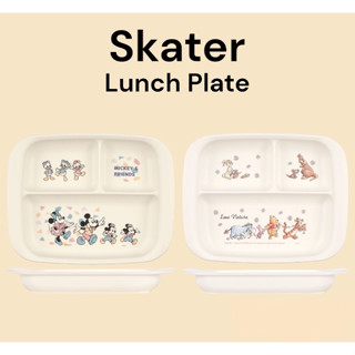 [Skater]TABLEWARE Made OF PP จานอาหารกลางวันปิกนิก 470 มล. (มิกกี้,หมีพูห์) XP7AG