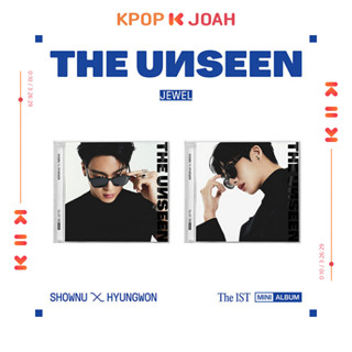 SHOWNU X HYUNGWON [THE UNSEEN] 1st Mini Album (JEWEL Ver.)