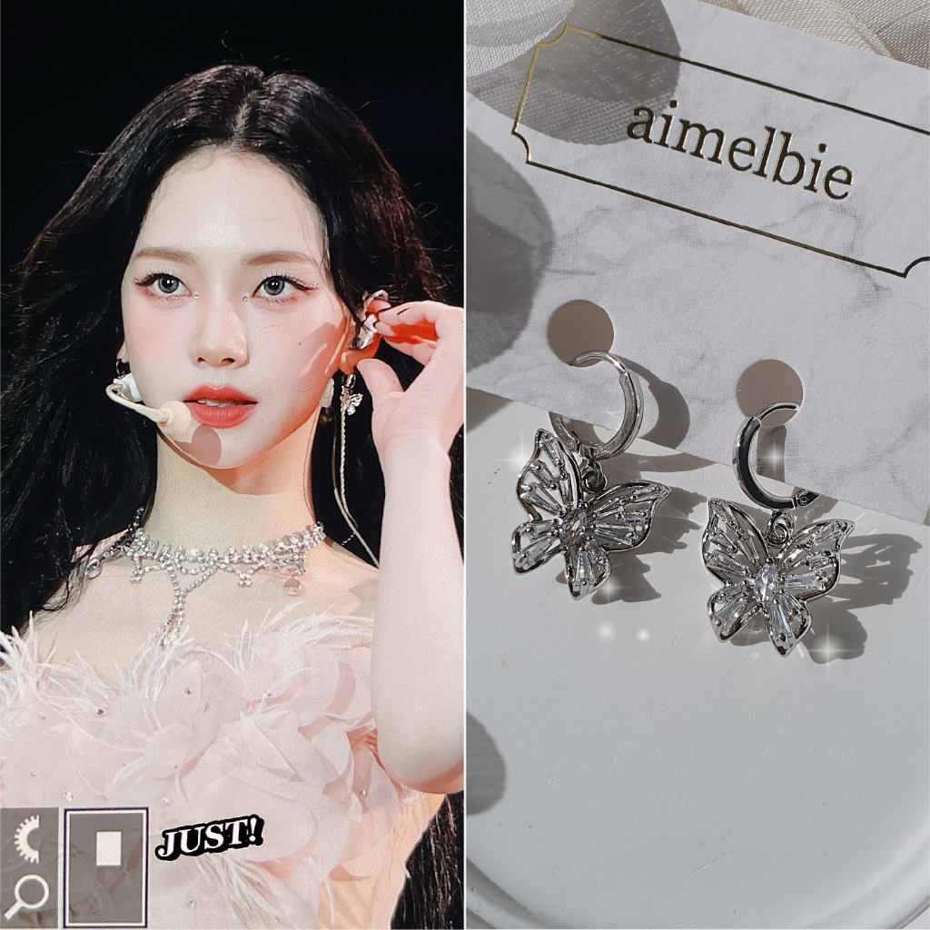 [ต่างหู Aespa Karina] ♥ เครื่องประดับ รูปแอมเมลบี้ สไตล์เกาหลี ♥ ต่างหู รูปผีเสื้อ นางฟ้าฮักกี้