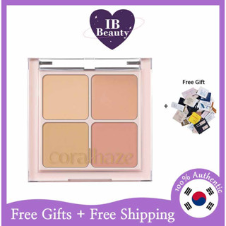 [Coralhaze] คอนซีลเลอร์ 7.2 กรัม