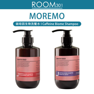 [MOREMO] Korea Shampoo Series แชมพูคาเฟอีนไบโอม (500 มล.) น้ําซ่อมแซมหนังศีรษะที่แห้งและหนังศีรษะ