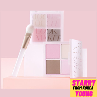 [Code Glokolor] Mood Touch Look Maker All-in-One พาเลตต์ไพรเมอร์ ไฮไลท์ โหลก เฉดดิ้ง