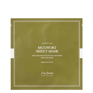 Im from Mugwort แผ่นมาส์กหน้า (10 แผ่น)