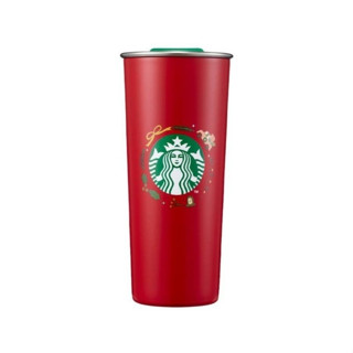 Starbucks Korea SS 21 DW Togo Toystore Tumbler แก้วทัมเบลอร์ ขนาด 591 มล. - Limited Edition