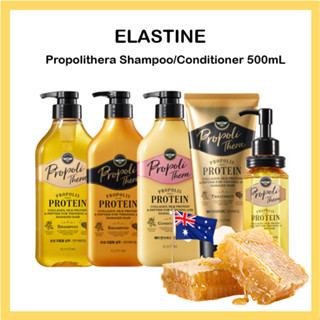 [ELASTINE] Propolithera แชมพู / เครื่องปรับอากาศ / น้ํามันใส่ผม