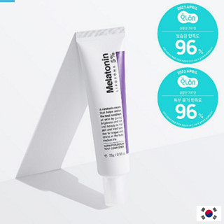 [MAXCLINIC] Time Return Melatonin Cream 25g Liposome 5%