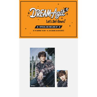 [PREORDER] NCT DREAM 4X6 PHOTO SET - DREAM Agit : Lets get down