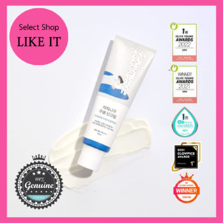 Round Lab Birch Juice Moisturizing Sunscreen SPF50+ PA++++ 50ml | จัดส่งจากเกาหลี | ความงามของเกาหลี