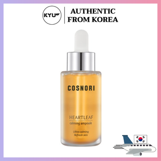 Cosnori Heartleaf หลอดสงบ ขนาด 30 มล. | Cosnori Heartleaf calming ampoule 30ml