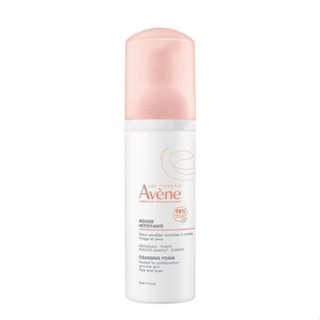 Avene Gentle foaming cleanser โฟมล้างหน้า ขนาด 150ml✨ของขวัญฟรี★ตัวอย่างฟรี✨