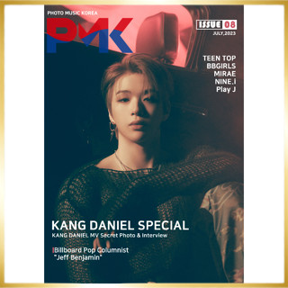 PMK Photo Music Korea 08 ฉบับเดือนกรกฎาคม 2023 KANG DANIEL, นิตยสารเกาหลี