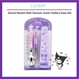 [LILFANT] Snario Kuromi Slim ชุดช้อนส้อม สูญญากาศจูเนียร์ (เคส + ช้อน + ตะเกียบ)