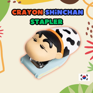 ชุดนอนฟิกเกอร์ CRAYON Shinchan Stapler