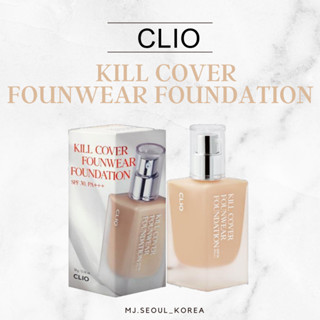 Cilo KILL รองพื้น ปกปิดริ้วรอย 3 สี