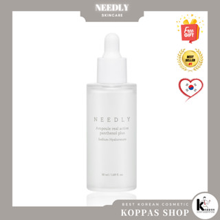 [Needly] Ampoule Real Active Panthenol Plus 50 มล.