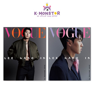 2023.9 VOGUE KOREA LEE KANG-IN COVER