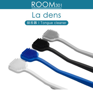 [La Dens] กําจัดกลิ่นปาก! แปรงทําความสะอาดลิ้น Ladens 1P 4 สี ทําความสะอาดลิ้น ดูแลช่องปาก กําจัดกลิ่นปาก