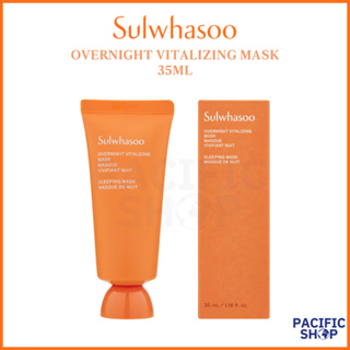 [Sulwhasoo] มาสก์ไวทัลไลซ์ Overnight 35 มล.