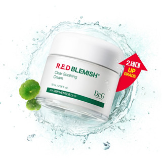 Dr.g Red Blemish Clear Soothing ครีมบํารุงผิว ให้ความชุ่มชื้น 70 มล.