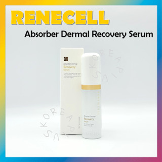 [RENECELL] เซรั่มฟื้นฟูผิวหน้า Dermal Recovery ขนาด 30 มล.