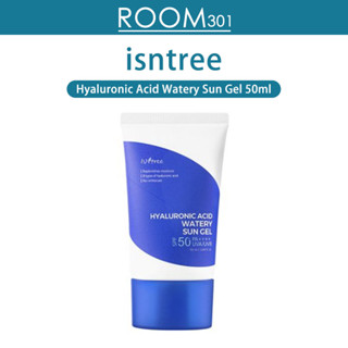 [ISNTREE] เจลกันแดด กรดไฮยารูลอนิก (50 มล.) SPF50+ PA++++