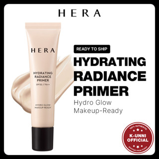 [HERA] Hydrating RADIANCE PRIMER SPF30 / PA++ 35 มล. / ส่งจากเกาหลี