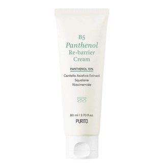 Purito B5 Panthenol Re-barrier ครีม 2.70 fl.oz / 80 มล.