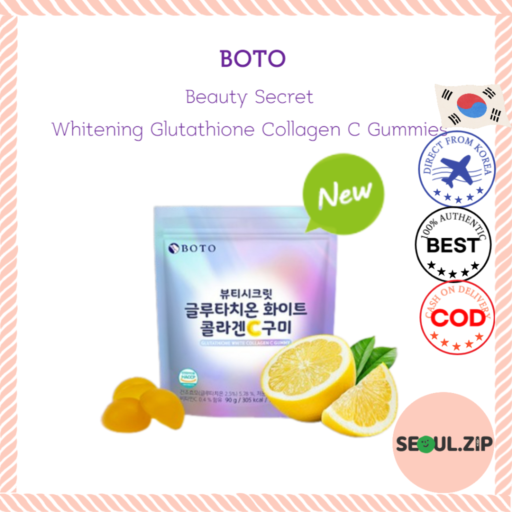 [Boto] กลูต้า Beauty Secret Whitening Glutathione Collagen C Gummies กัมมี่ คอลลาเจน ไวท์เทนนิ่ง 90 