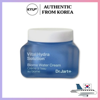 ดร.จาร์ท+ ไวทัล ไฮดรา โซลูชั่น ไบโอม วอเตอร์ 50มล | Dr.Jart+ Vital Hydra Solution Biome Water Cream