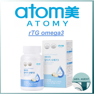 [ATOMY] Rtg omega3 / 180 แคปซูล / อาหารเพื่อสุขภาพ / ผลิตภัณฑ์ของแท้จากเกาหลี