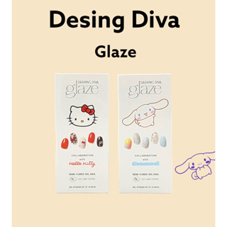 [Desing Diva X Sanrio Characters] น้ํายาทาเล็บ ชนิดเคลือบเล็บ (คิตตี้, ซินนาม่อนโรล)